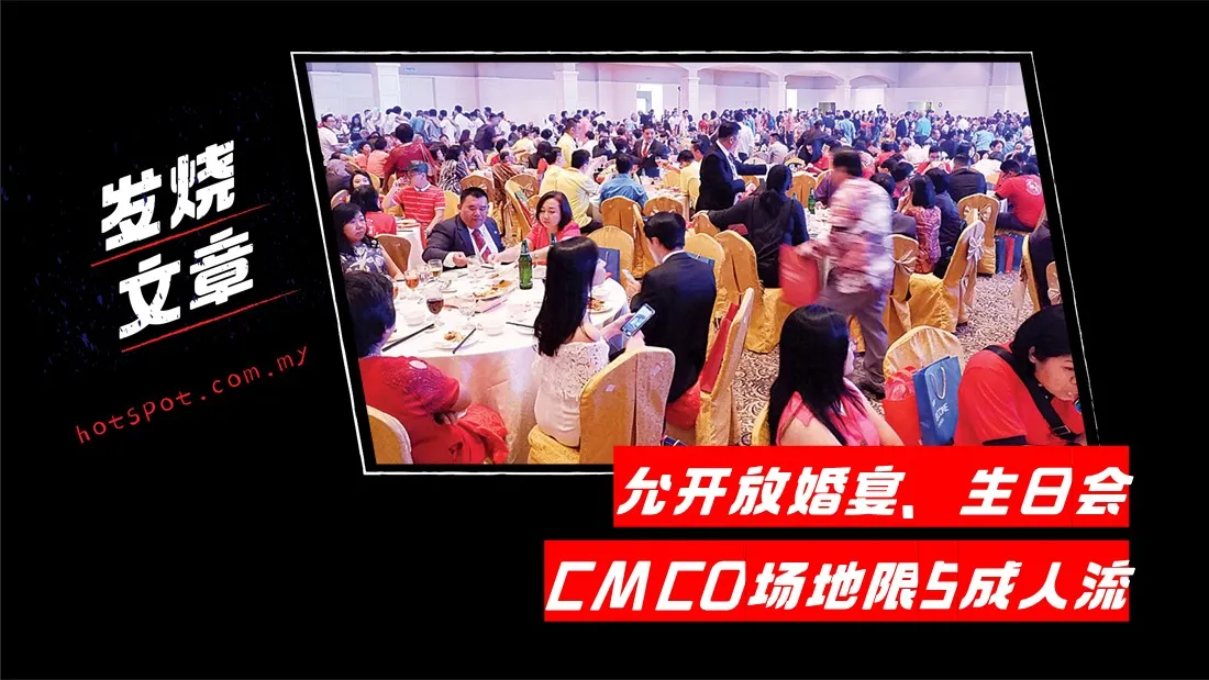 0302-5成人流.jpg