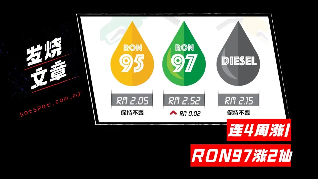 10_oil.jpg