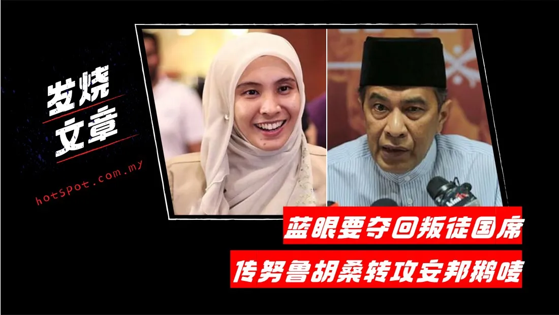 1_nurul.jpg