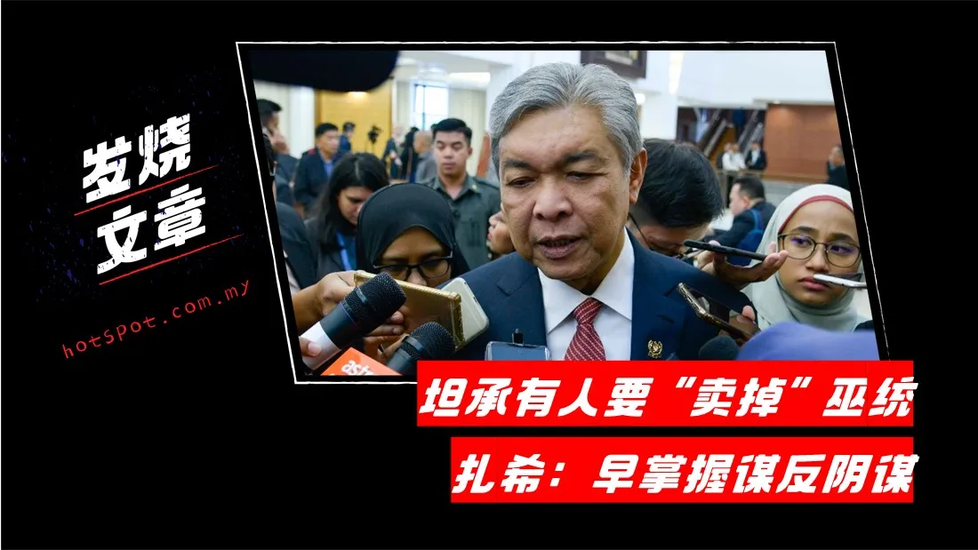 6_zahid.jpg
