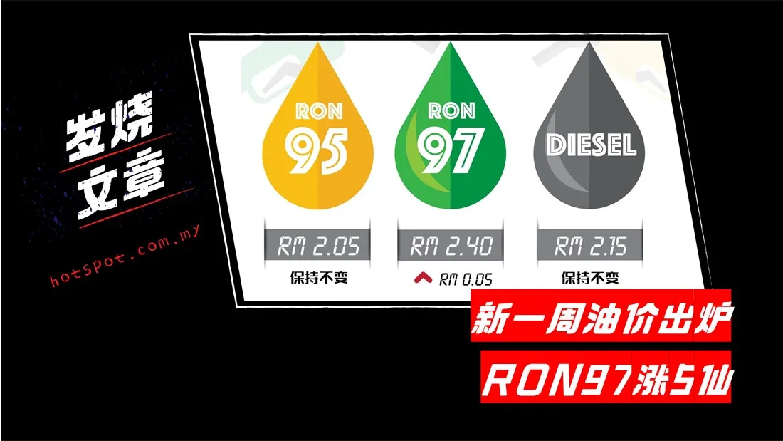8_oil_1.jpg