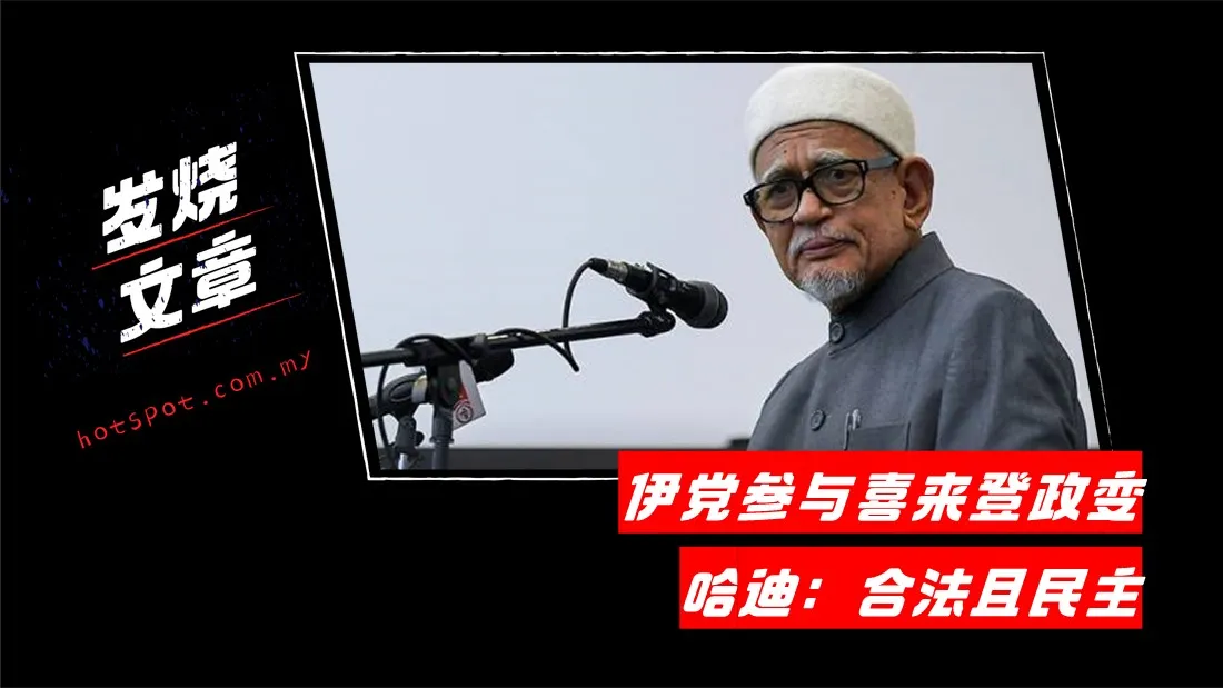 9_hadi.jpg