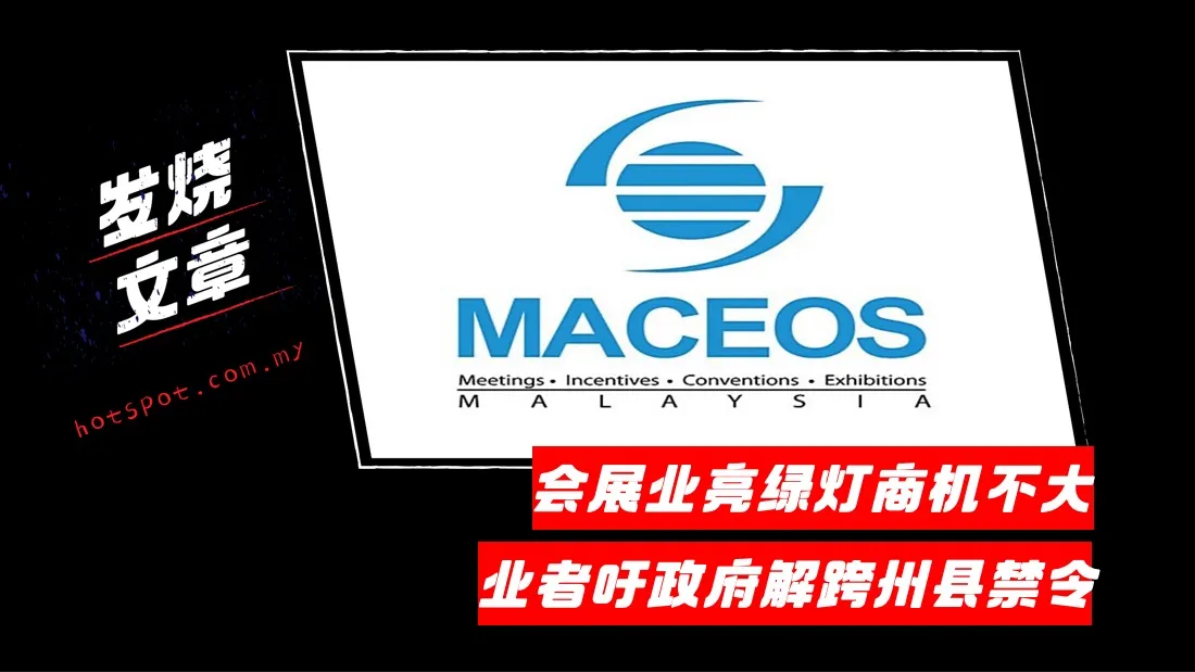 huizhan.jpg