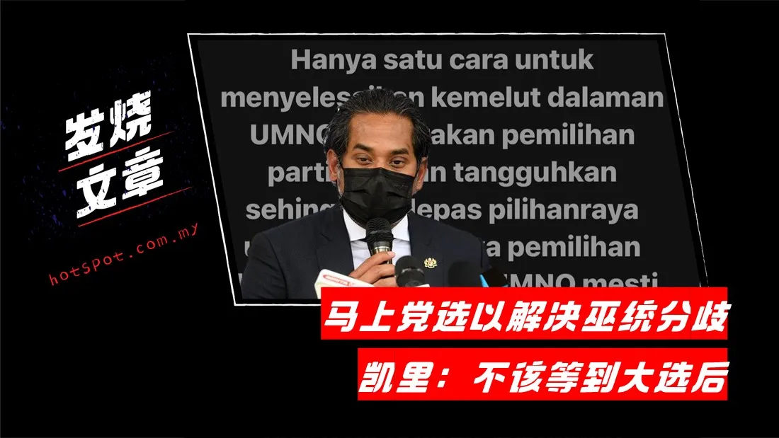 khairy_51.jpg