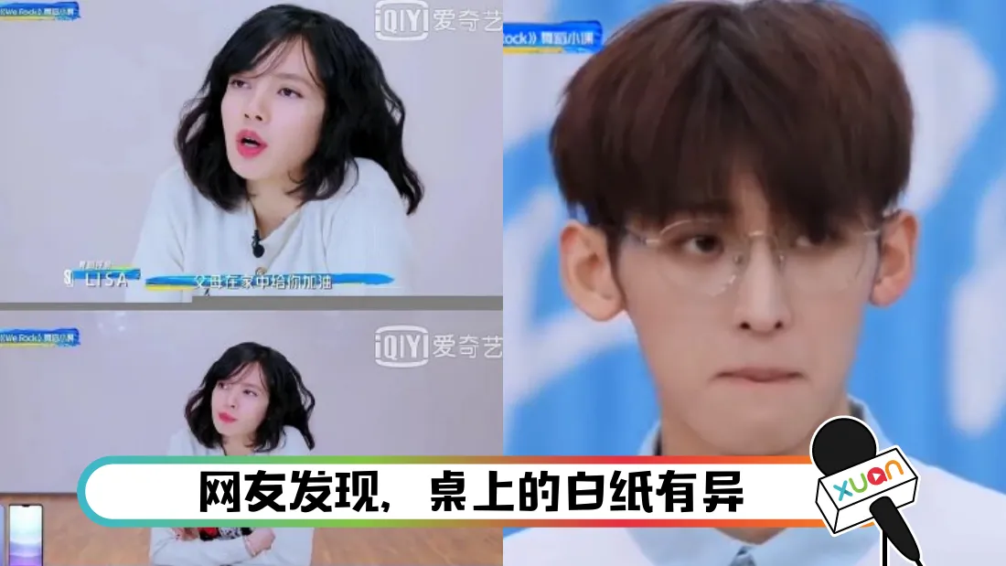 lisatangjiuzhou_cover.png