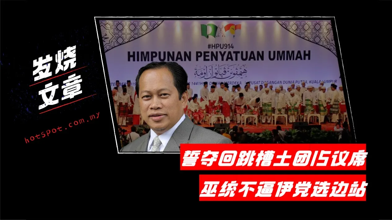 maslan_7.jpg