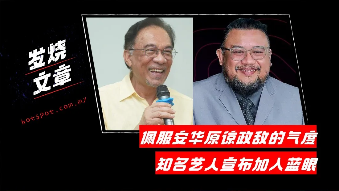 pkr_41.jpg
