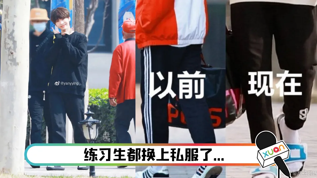 qingnituoxie_cover.png
