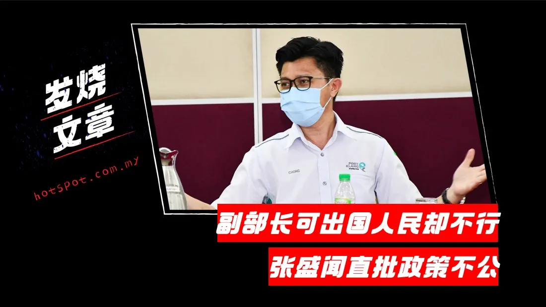 zhangshengwen_1.jpg