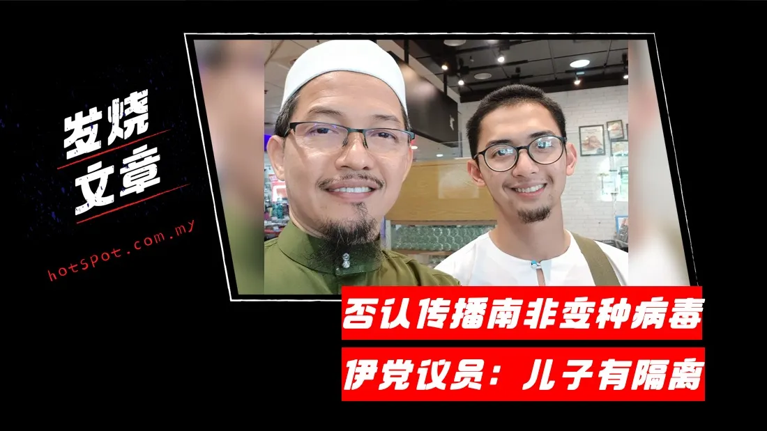 4_pas.jpg