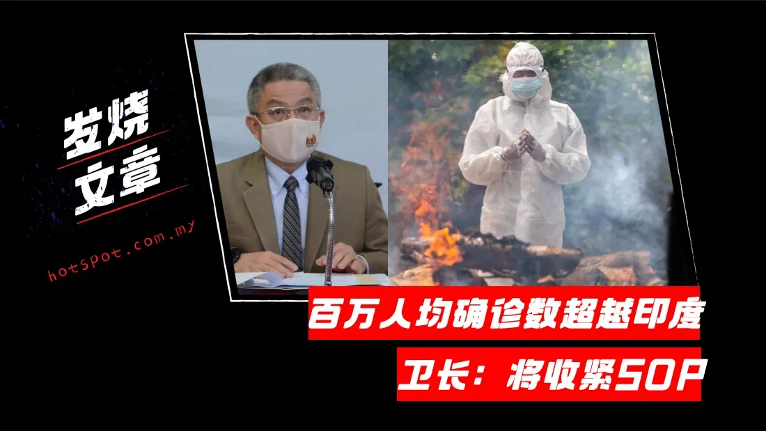 5_baba.jpg