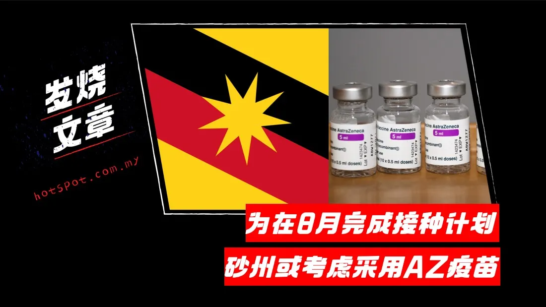 5_sarawak.jpg