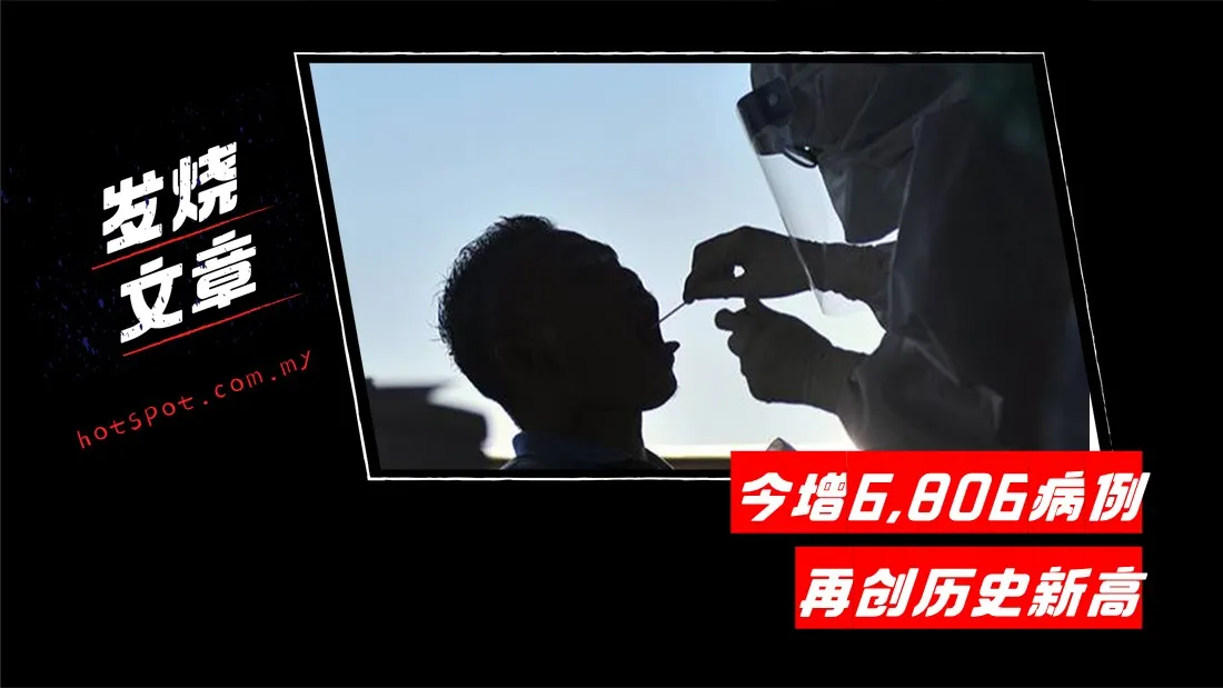 6_kkm_1.jpg