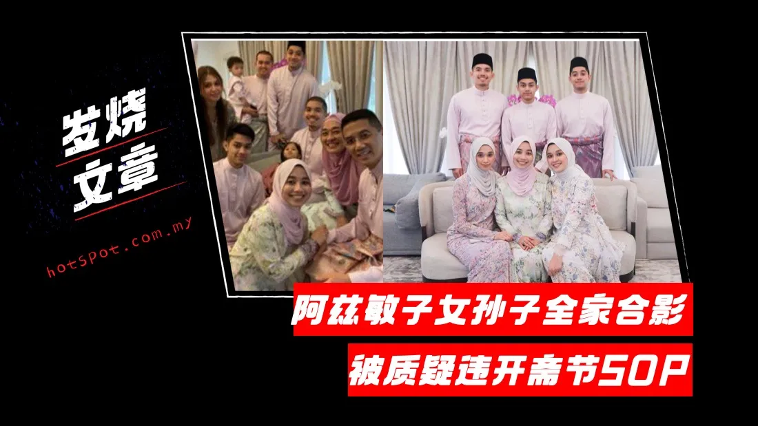 9-azimin.jpg