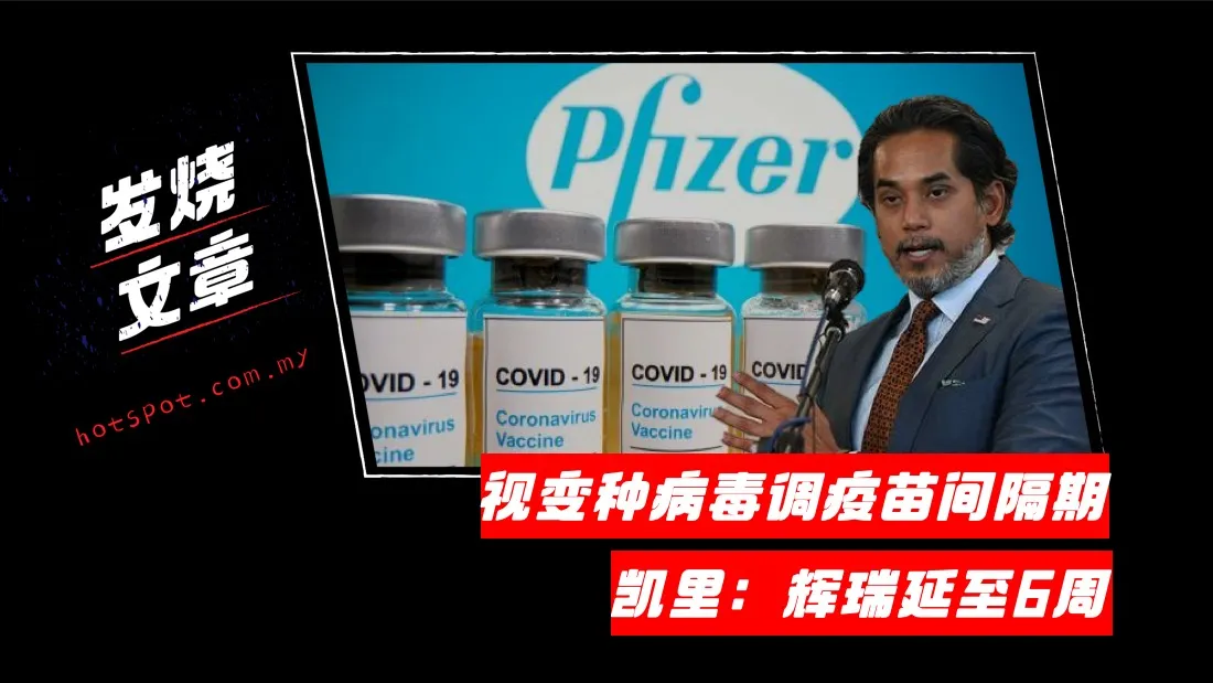 9_khairy.jpg