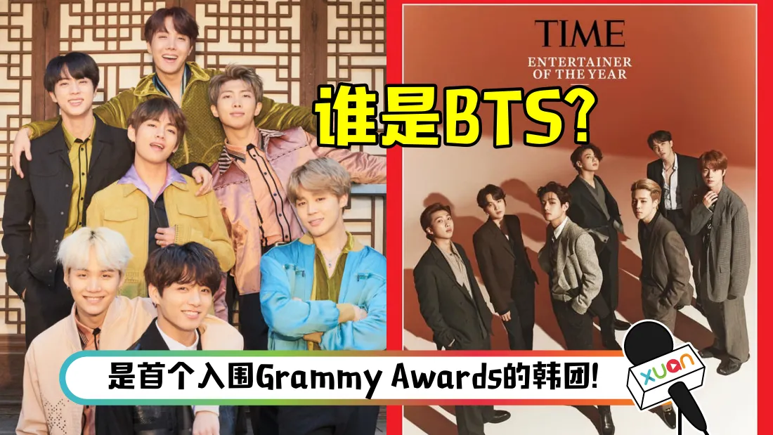 bts-coverv1.png