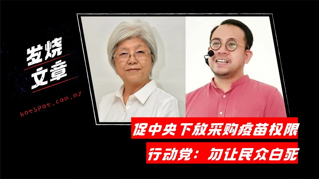 dap_28.jpg