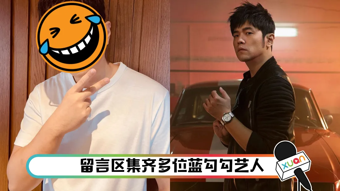 jaychou_title_2.png