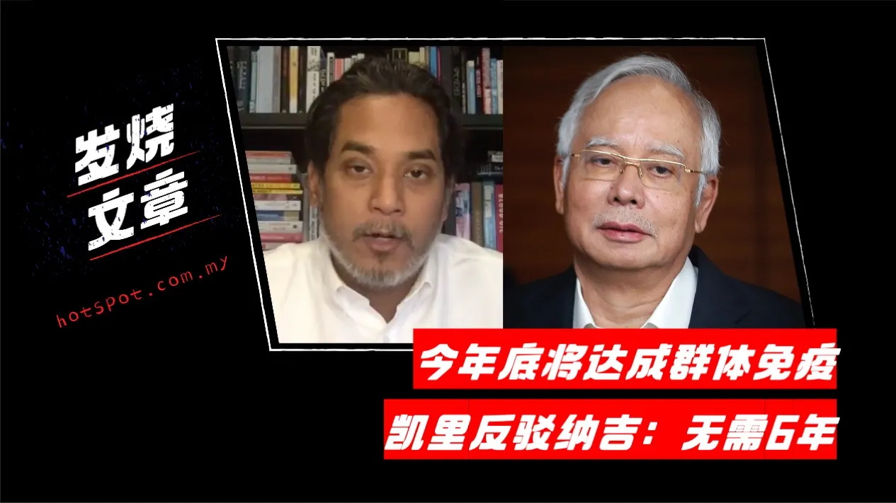 khairy_72.jpg