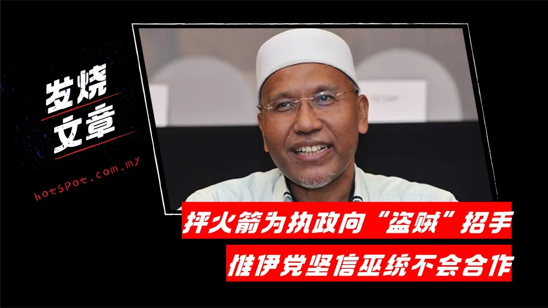 pas_43.jpg