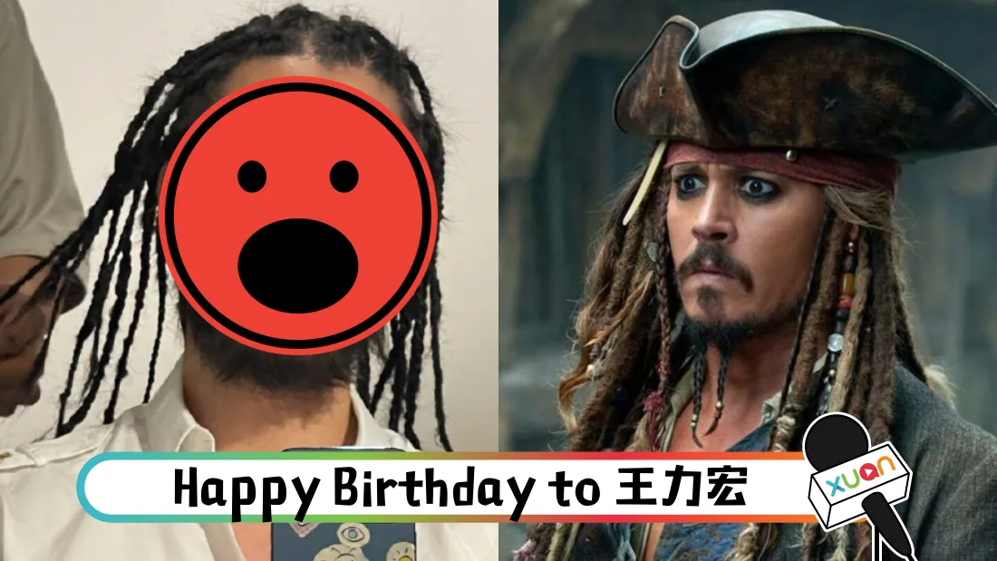 wanglihongjacksparrow_cover.png