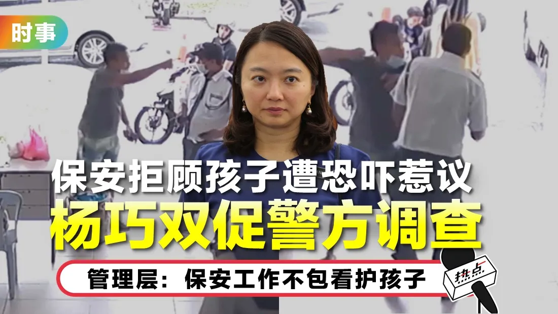 1-hannah-yeoh.jpg