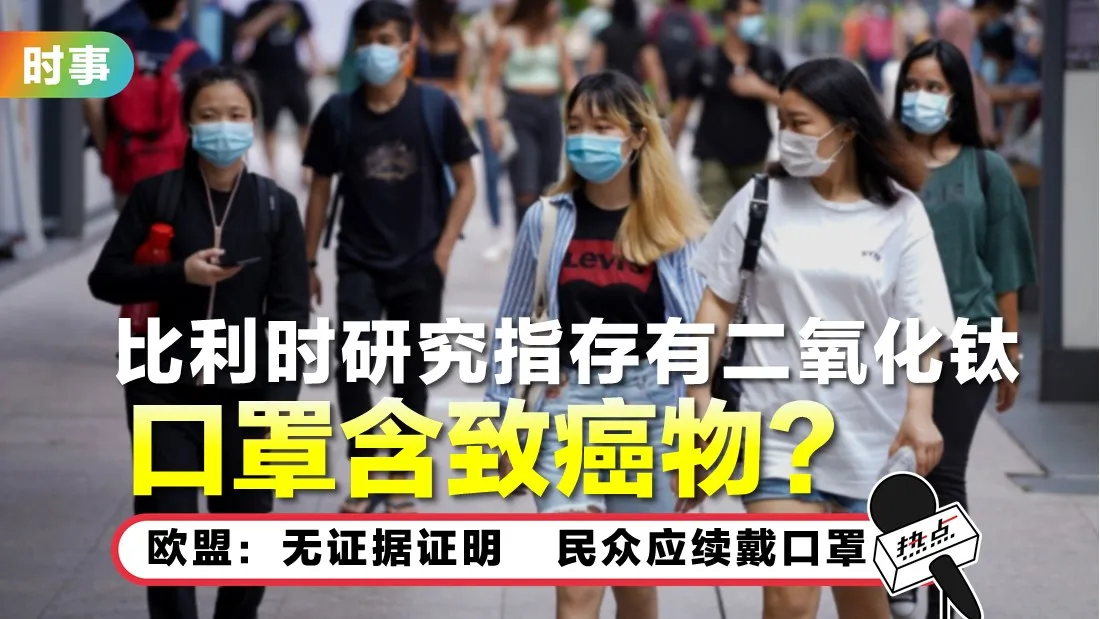 wear-mask.jpg