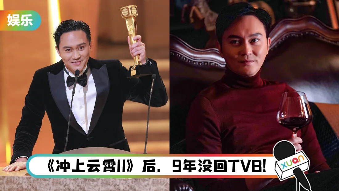 chilam_title.png