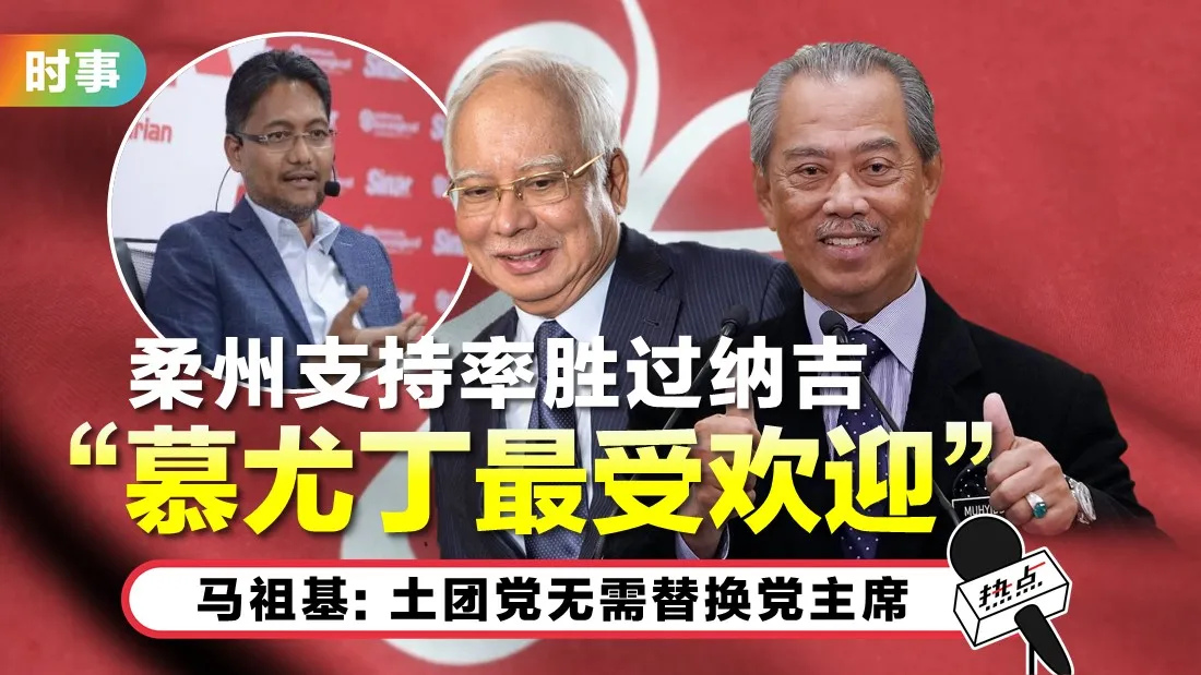 ppbm_3.jpg