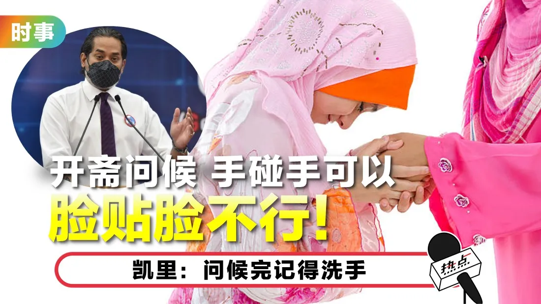 salam.jpg