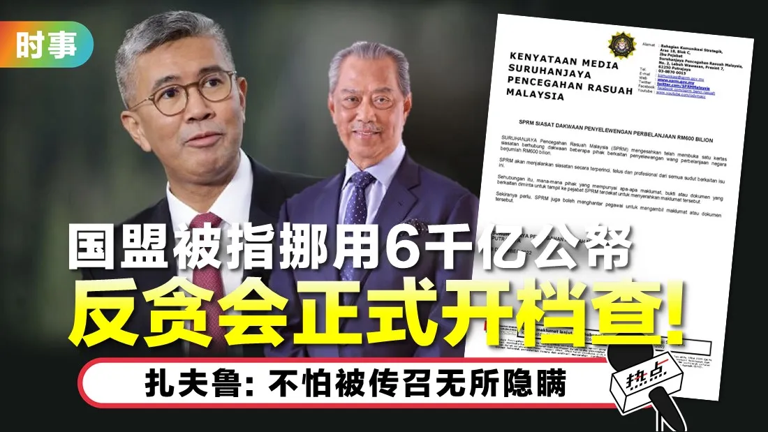 tn5.jpg