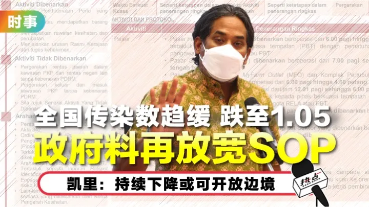 khairy_17.jpg