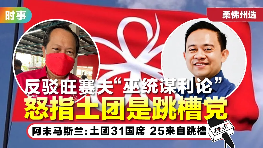 ppbm-ddd.jpg