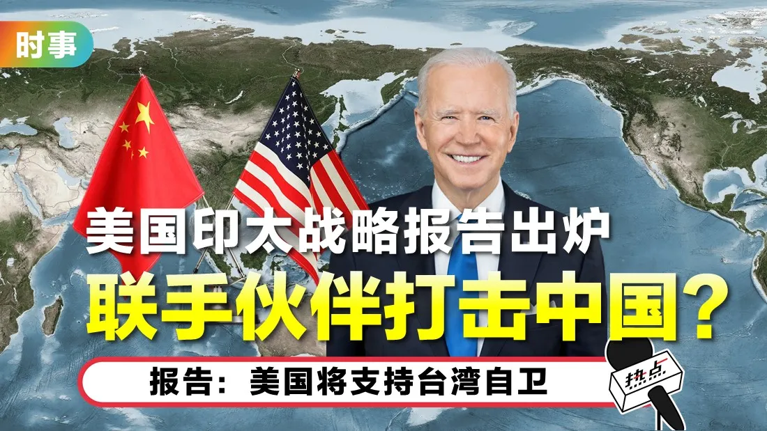 tn-biden.jpg