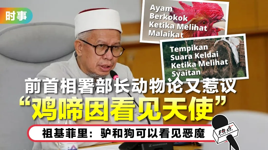 zulkifli.jpg