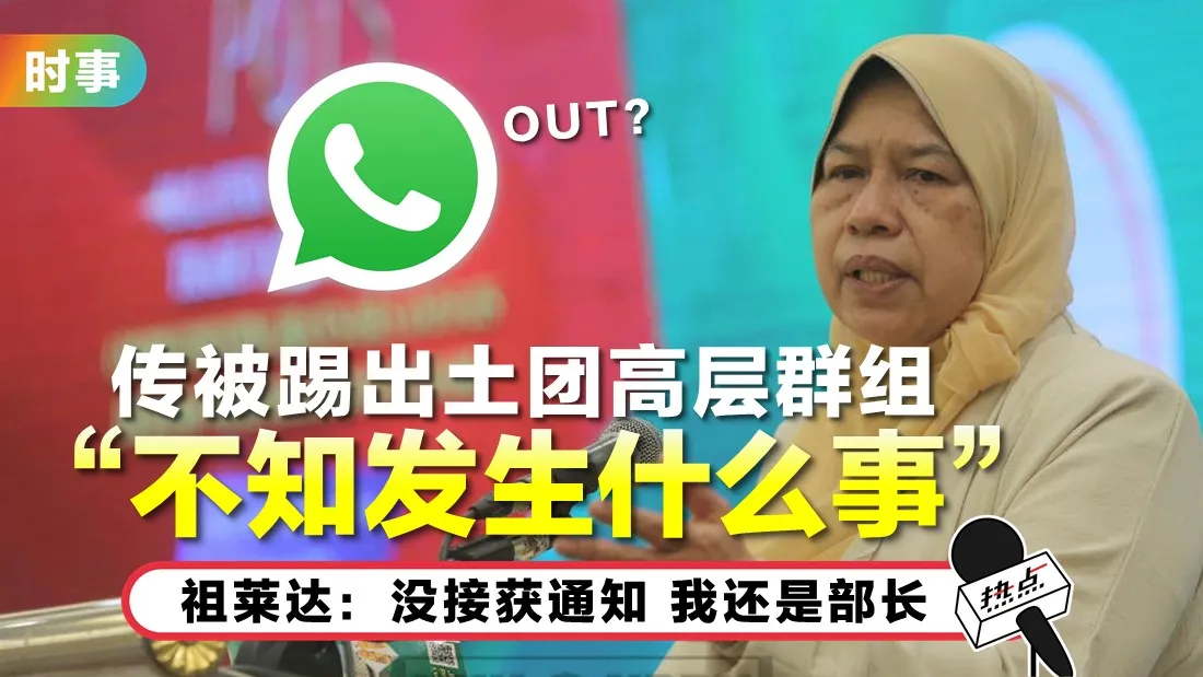 zuraida_5.jpg