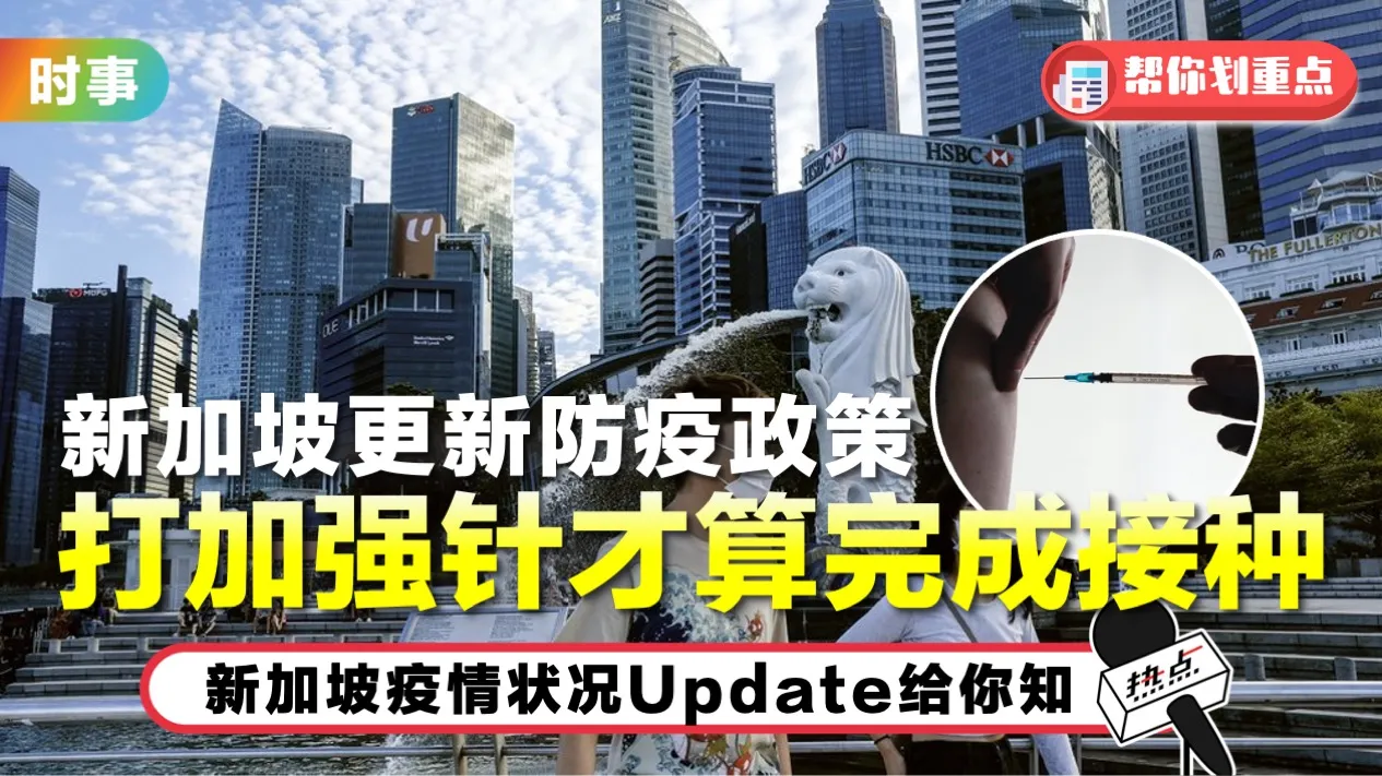 1-sg.jpg