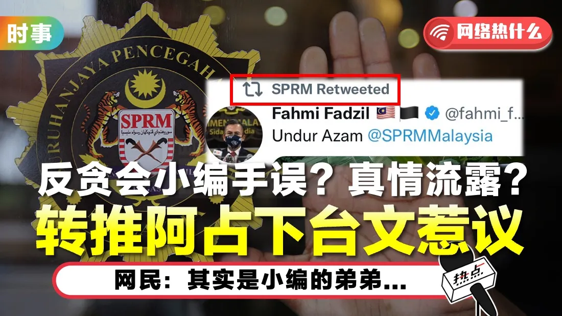 azam_7.jpg