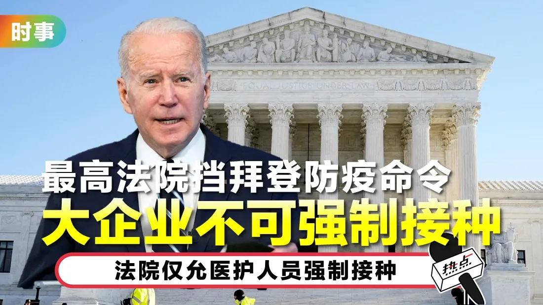 biden.jpg