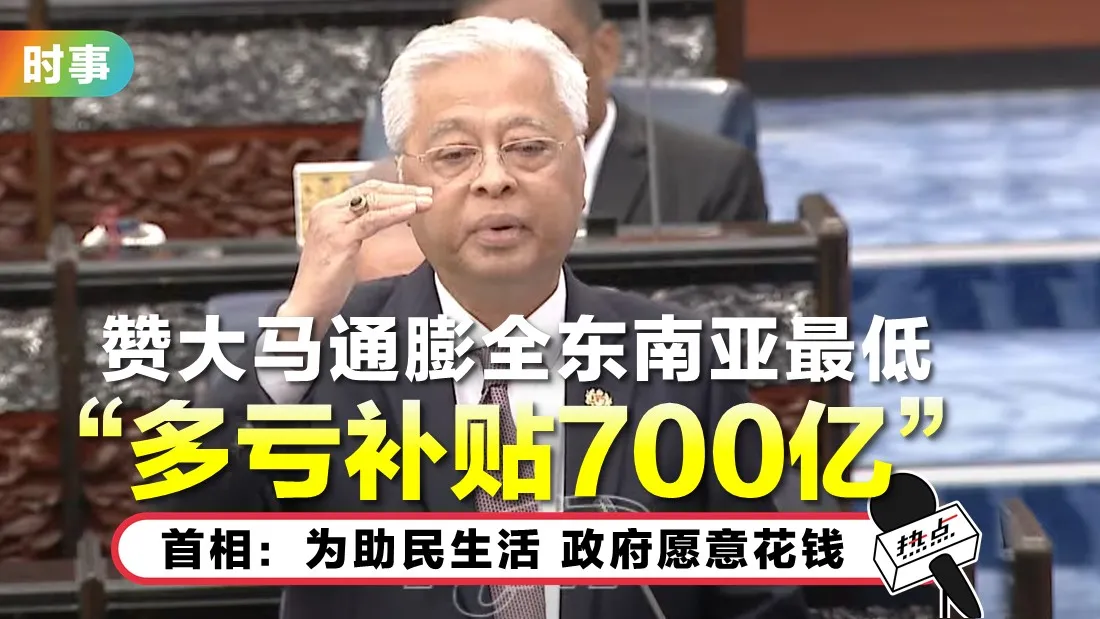 700.jpg