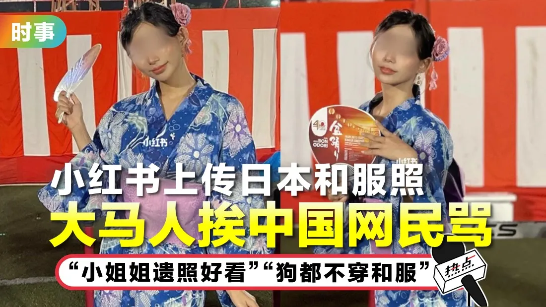 xiaohongshu.jpg