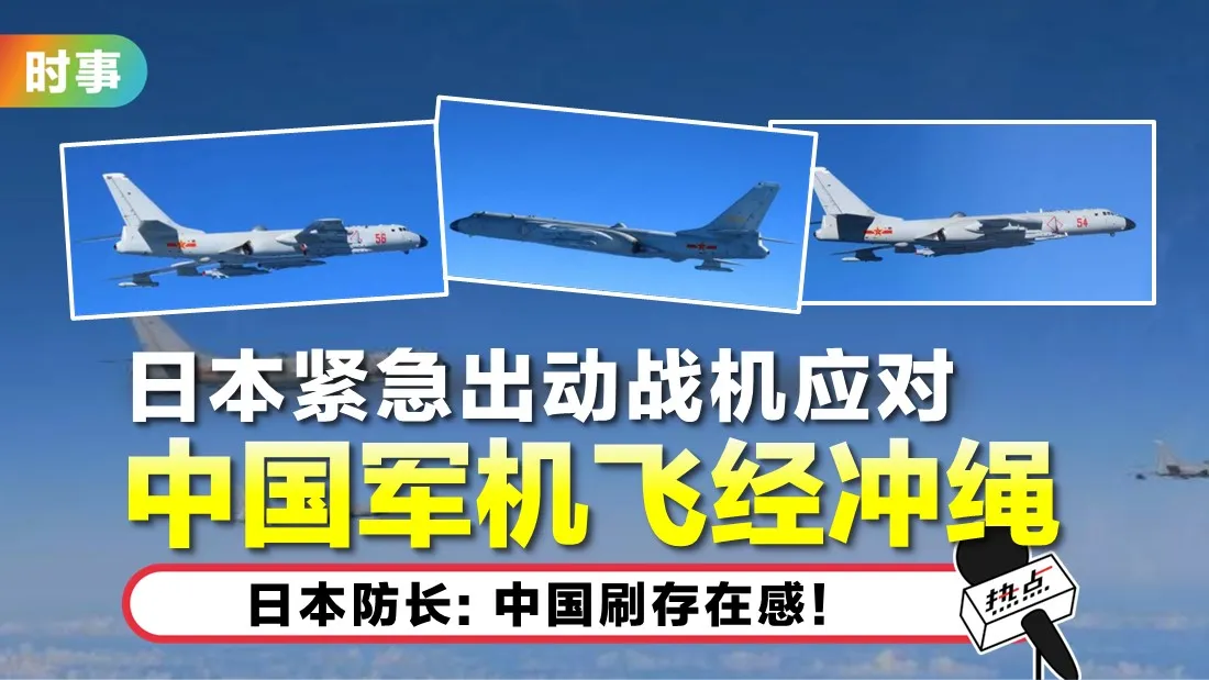 tn-japan_2.jpg