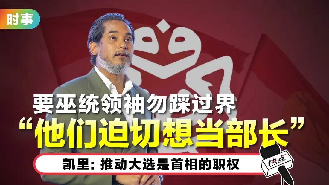 tn-khairy-ge.jpg