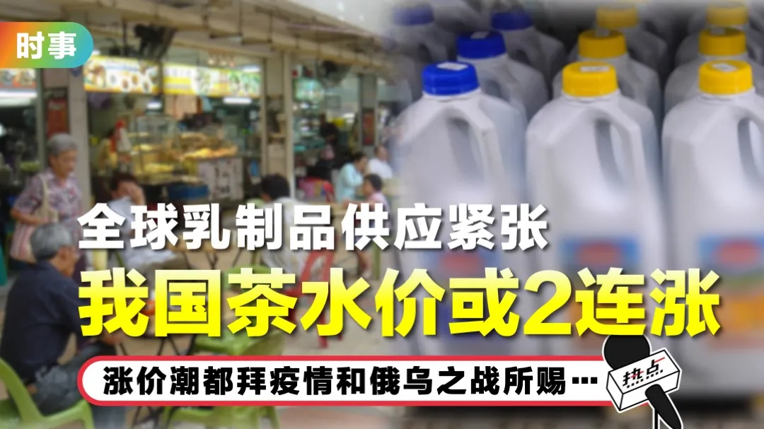 milk.jpg