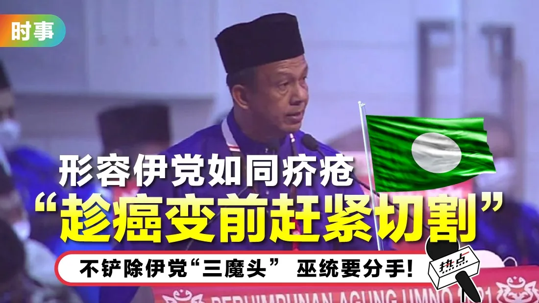 tn-pas_4.jpg