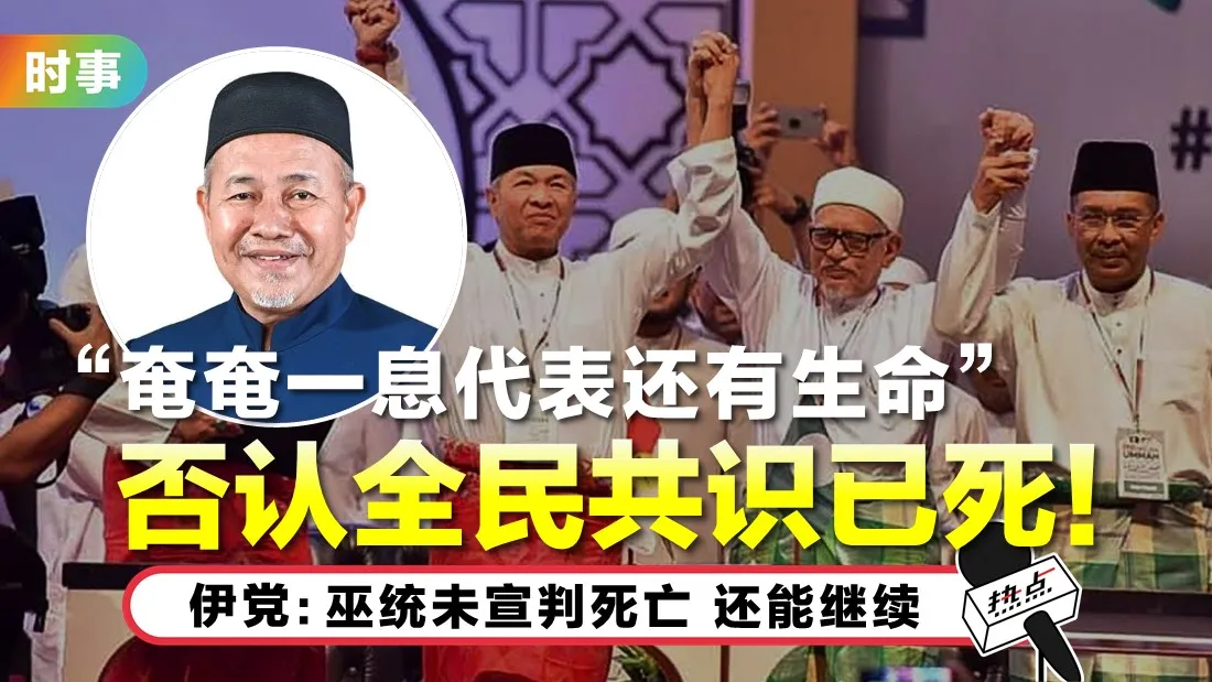 pas_16.jpg