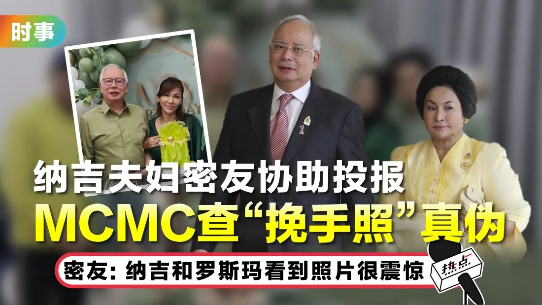 tn-mcmc_1.jpg