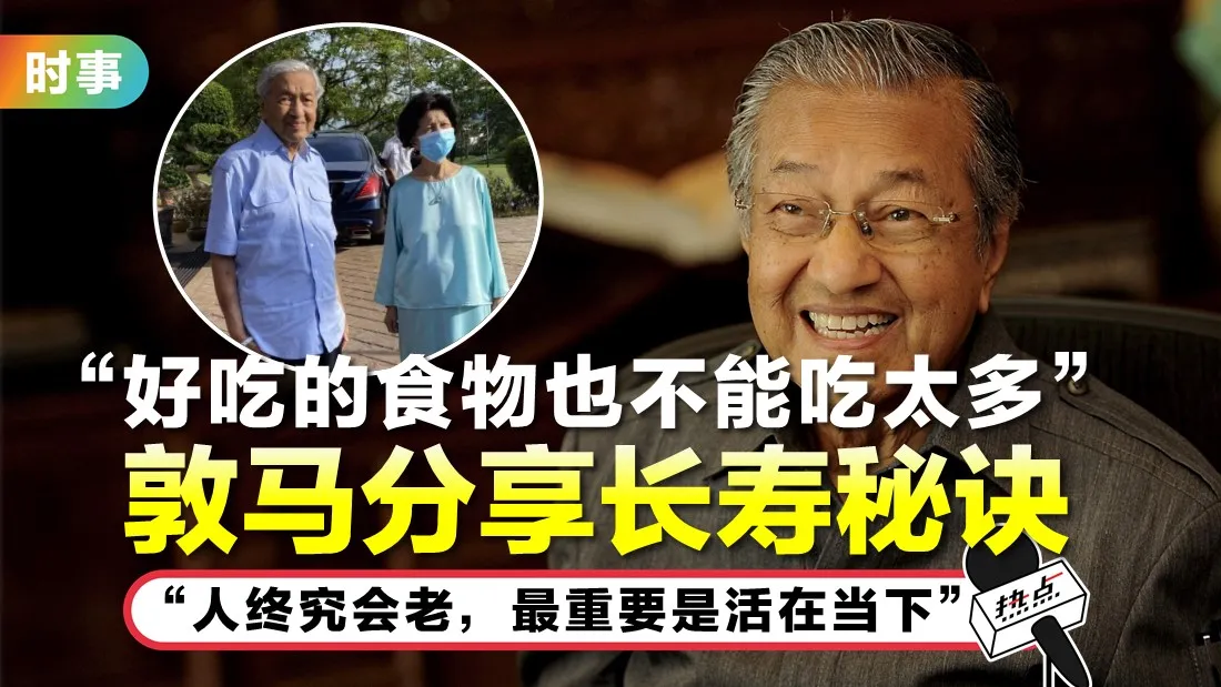 tun-m_2.jpg
