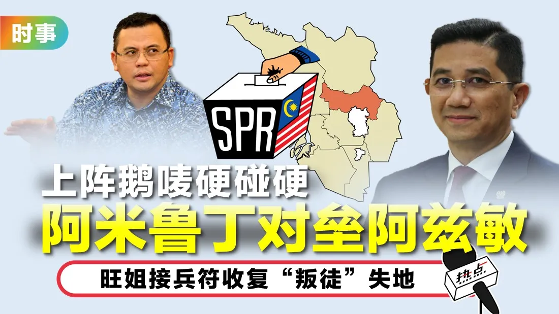 01-pkr-seat_1.jpg