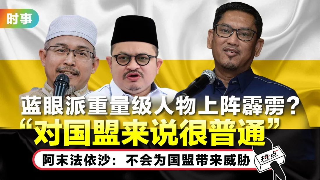 1029-ahmad-faizal.jpg